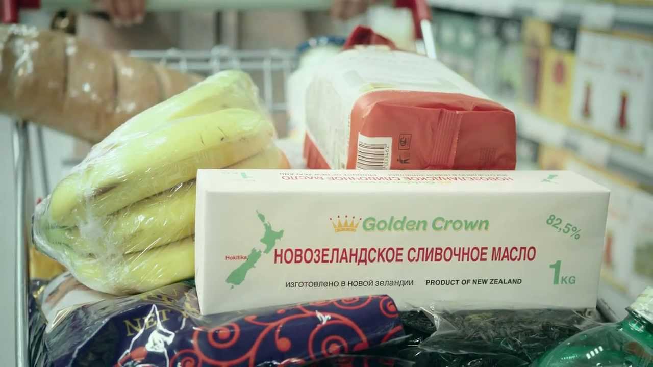 Новозеландскому маслу, мясу и рыбе дали от ворот поворот