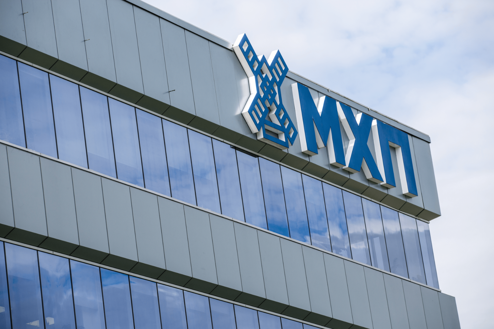 МХП стал владельцем крупнейшего производителя курятины в Испании