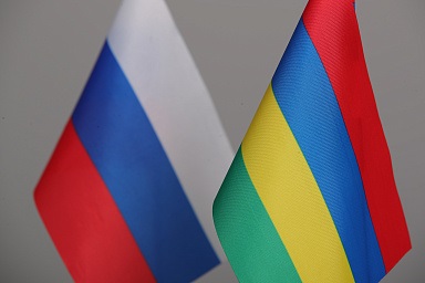 Россия и Маврикий развивают сотрудничество в сфере АПК