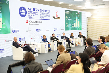 На ПМЭФ-2025 обсудили стратегии укрепления продовольственной безопасности России