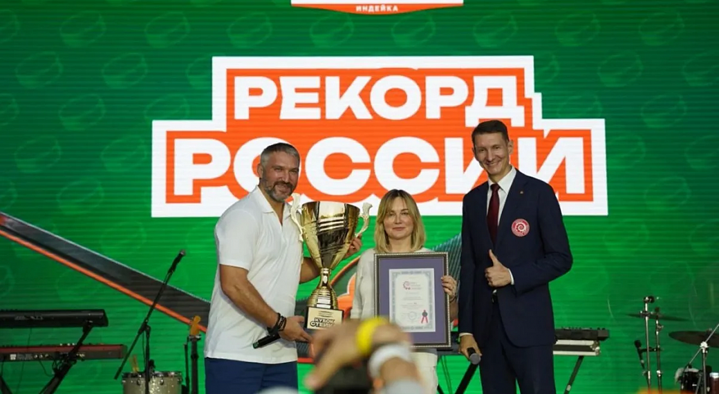 «Индилайт» и Александр Овечкин установили рекорд России