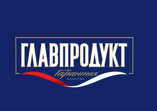 «Главпродукт» перешел в собственность России