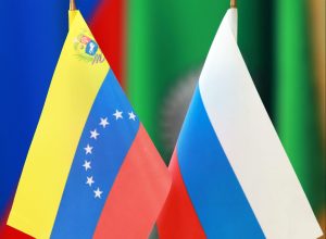 Россельхознадзор принял участие в российско-венесуэльских консультациях по вопросам обеспечения биологической безопасности