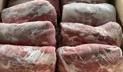 УФСИН России по Волгоградской области предлагает 12 млн за замороженную свинину