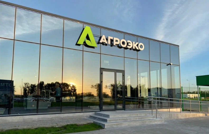 Воронежский производитель свинины «Агроэко» планирует выпуск облигаций