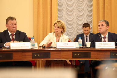 Оксана Лут: в 2026 году на госпрограммы Минсельхоза предусмотрено более 540 млрд рублей