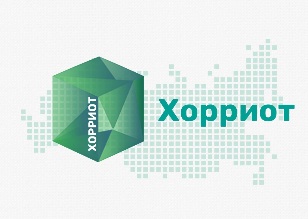 Названы регионы — аутсайдеры по регистрации сельхозживотных в «Хорриоте»