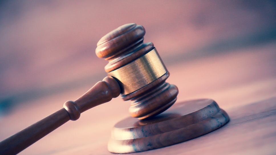 Нальчикский мясокомбинат выставил на торги долг на 122,7 млн рублей