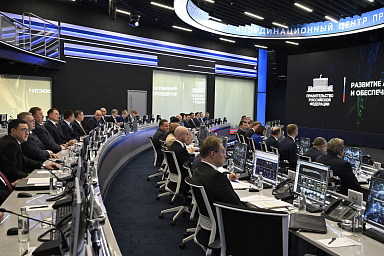 Развитие АПК и обеспечение продовольственной безопасности обсудили на стратсессии в Правительстве