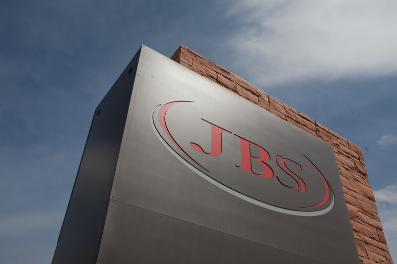 JBS показала рекордную выручку и рост во всех бизнес-подразделениях в III квартале 2025 года