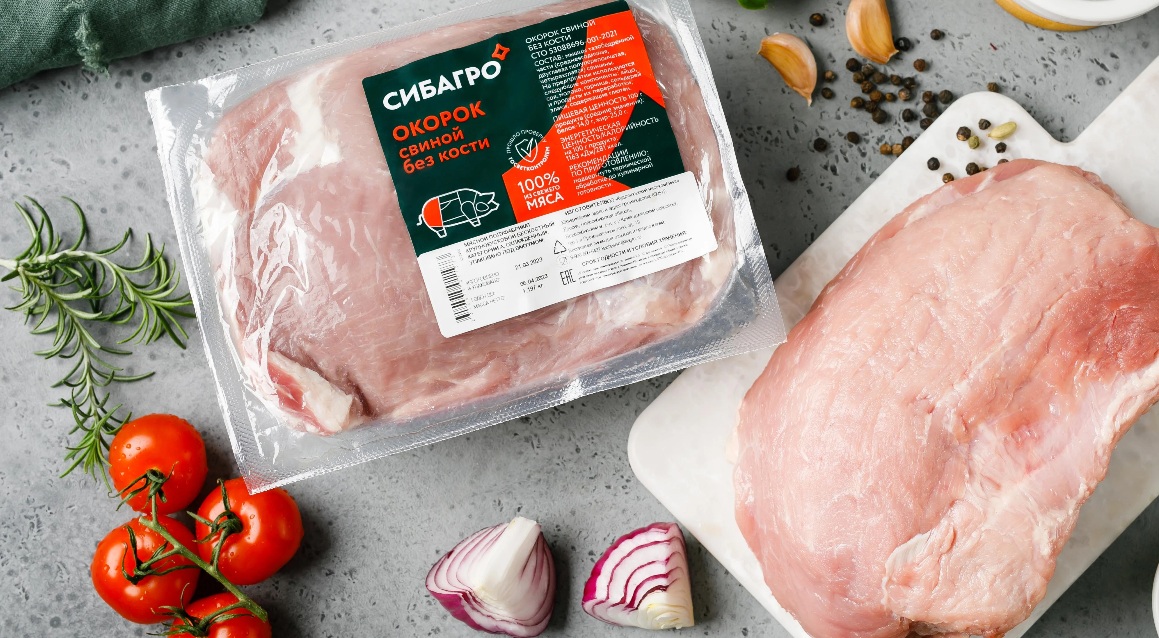 Компания «Сибагро» расширила линейку продукции на экспорт