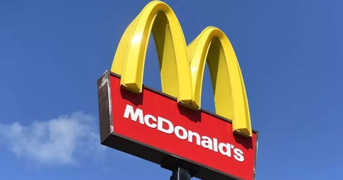 McDonald’s зарегистрировал товарные знаки 