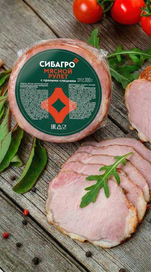 Компания «Сибагро» запустила новую линейку мясных деликатесов в удобном формате