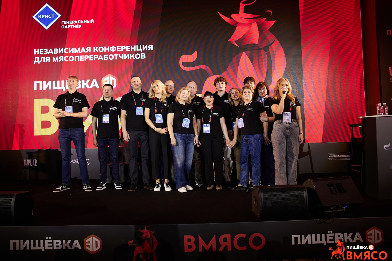 Новая реальность мясоперерабатывающего бизнеса: итоги ВМЯСО в Сочи