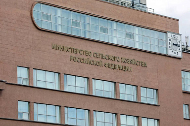Минсельхоз и ФТС продолжат совместную работу по упрощению процедур для экспортеров АПК