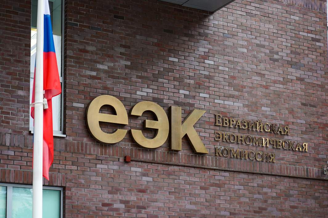 ЕЭК централизует учет ветеринарных сертификатов для импортной продукции