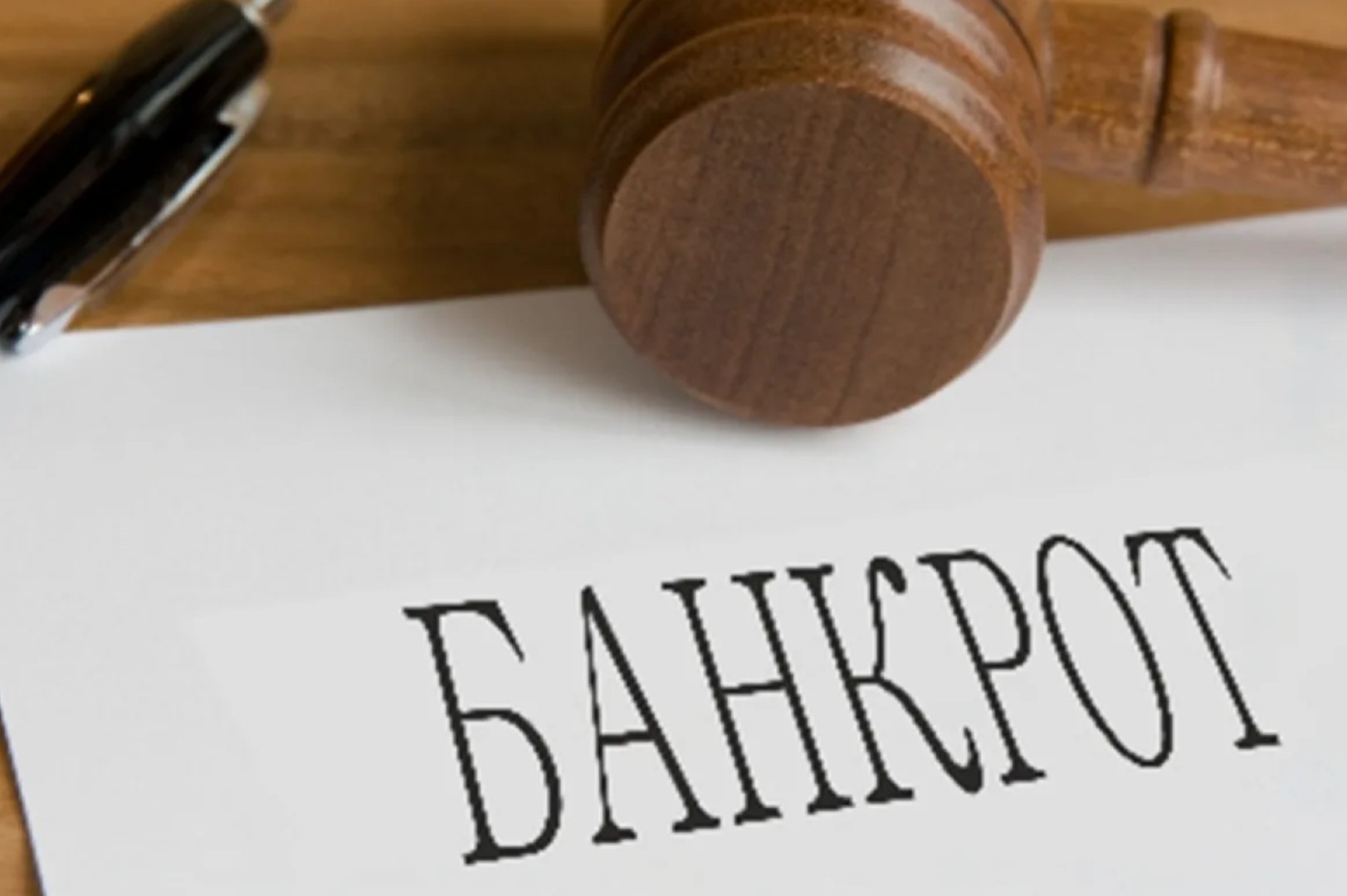 Тамбовская «Токаревская птицефабрика» получила 15-е заявление о банкротстве