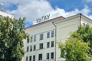 Оксана Лут ознакомилась с разработками студентов и ученых Уральского ГАУ