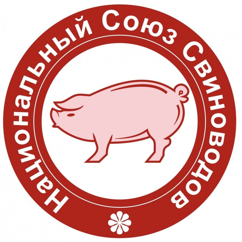 Национальный Союз Свиноводов